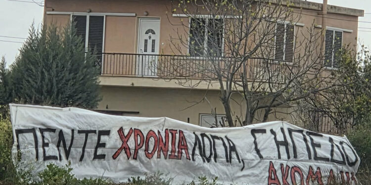 47 χρόνια Α.Ο. Δάφνη, 0 χρόνια γήπεδο: υποσχέσεις σε… ξερό τερέν και έργα στο περίμενε…