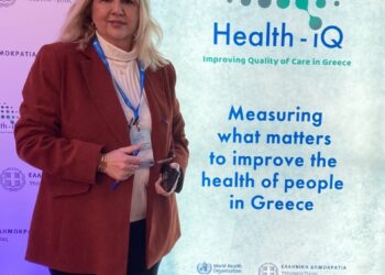 Η Αντιπεριφερειάρχης Δημόσιας Υγείας στην παρουσίαση της πλατφόρμας “Quality-for-All” του Παγκόσμιου Οργανισμού Υγείας και του Υπουργείου Υγείας