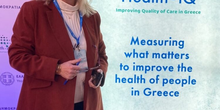 Η Αντιπεριφερειάρχης Δημόσιας Υγείας στην παρουσίαση της πλατφόρμας “Quality-for-All” του Παγκόσμιου Οργανισμού Υγείας και του Υπουργείου Υγείας