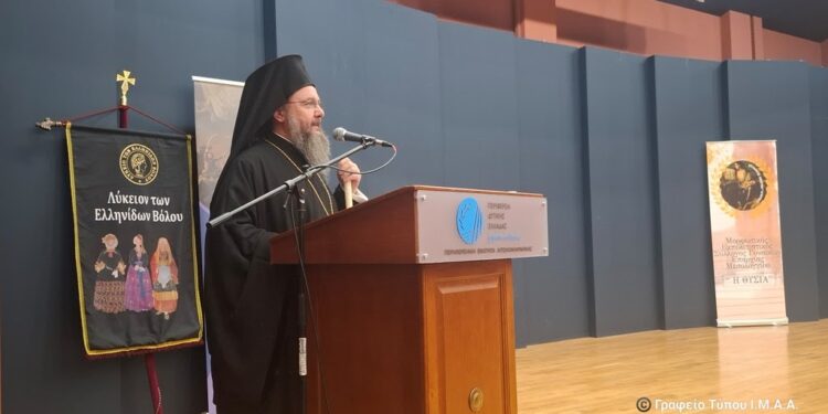 Επετειακή Εκδήλωση – Αφιέρωμα στις Γυναίκες της Εξόδου 