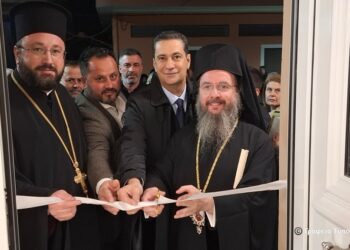 Εγκαίνια Ενοριακού Πνευματικού Κέντρου στην Παραβόλα Αιτωλοακαρνανίας