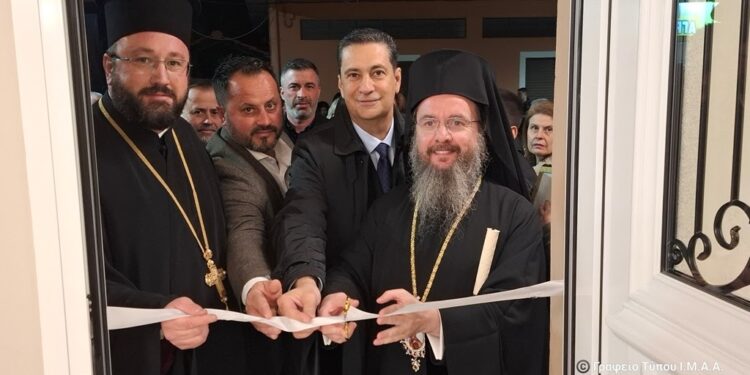 Εγκαίνια Ενοριακού Πνευματικού Κέντρου στην Παραβόλα Αιτωλοακαρνανίας