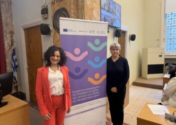 Η Περιφέρεια Δυτικής Ελλάδας ως πρεσβευτής στο έργο “Gender Flagship” του Υπουργείου Οικογένειας και Κοινωνικής Συνοχής