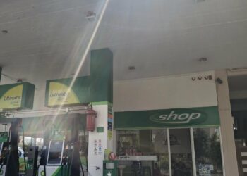 Αγρίνιο: Παραδόθηκε 55χρονος ληστής βενζινάδικου και επέστρεψε τα χρήματα μετά από εξομολόγηση