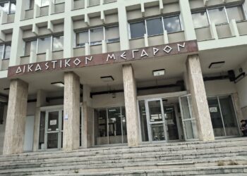 Δικαστικοί υπάλληλοι Αγρινίου διεκδικούν 15λεπτα διαλείμματα μπροστά στους υπολογιστές