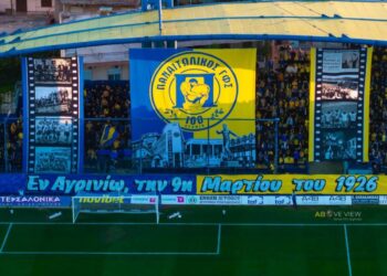 Νεκτάριος Φαρμάκης για τα 100 χρόνια του Παναιτωλικού: «Σύμβολο προσφοράς και αλληλεγγύης για το Αγρίνιο»