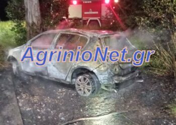 Σώος 55χρονος μετά από τροχαίο και φωτιά σε όχημα κοντά στον Αχελώο ΔΕΙΤΕ FOTO