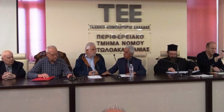 Με επιτυχία η Γενική Συνέλευση του Πανευρυτανικού Συλλόγου Αιτ/νίας στο Αγρίνιο