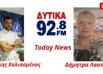 Ο Αγρινιώτης σεφ  στο Ντουμπάι Β. Χολιασμένος περιγράφει  τις στιγμές αγωνίας μέσα στον πόλεμο