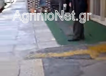 Αγρίνιο: Συσκέψεις για την παραβατικότητα στο δημαρχείο – την ώρα που στο κέντρο κλέβουν ηλικιωμένους