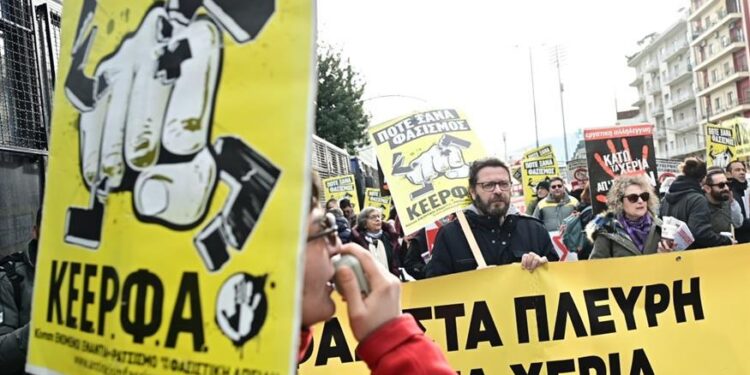 Δίκη Χρυσής Αυγής: Εγκληματική οργάνωση και στο Εφετείο, ένοχοι και οι 42