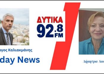 Γιώργος Καλιακμάνης για το ΠΑΣΟΚ: «Το κόμμα πρέπει να μεγαλώσει και να ξαναγίνει κόμμα εξουσίας»