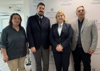 Συνάντηση εργασίας  στο Υπουργείο Κοινωνικής Συνοχής και Οικογένειας με τη συμμετοχή της Αντιπεριφερειάρχη  Γεωργίας Ντάτσικα  