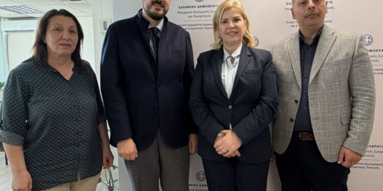 Συνάντηση εργασίας στο Υπουργείο Κοινωνικής Συνοχής και Οικογένειας με τη συμμετοχή της Αντιπεριφερειάρχη Γεωργίας Ντάτσικα