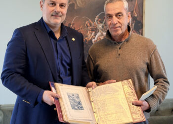 Αναζητώντας την ιστορία: Συλλογή αρχειακού υλικού για τη δημιουργία μόνιμης έκθεσης