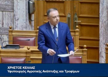 Χρ. Κέλλας στη Βουλή: Σε εφαρμογή σχέδιο αντιμετώπισης του αφθώδους πυρετού στη Λέσβο – Πλήρης στήριξη κτηνοτρόφων και τοπικής οικονομίας