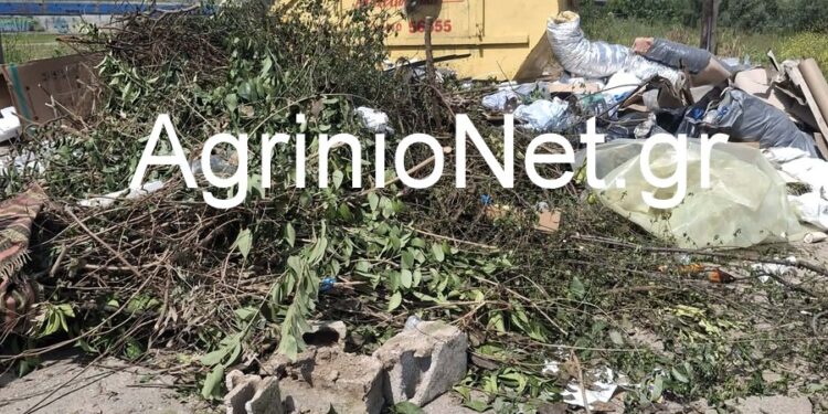 Αγρίνιο: Εικόνες ντροπής. Χωματερή γεμάτη σκουπίδια πνίγει τον χώρο δίπλα στο ΔΑΚ.