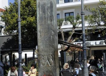 Αγρίνιο: Τιμή στη μνήμη των 120 εκτελεσμένων – Κατάθεση στεφάνων και εκδηλώσεις μνήμης