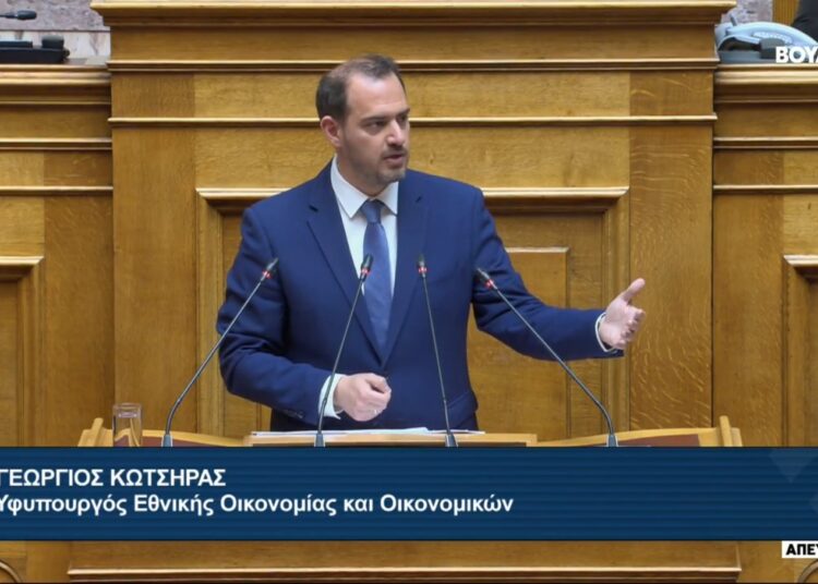 Σημεία ομιλίας Υφυπουργού Εθνικής Οικονομίας και Οικονομικών Γιώργου Κώτσηρα στην Ολομέλεια της Βουλής για την Κύρωση της από 24.2.2026 Σύμβασης Παραχώρησης για τα Κρατικά Λαχεία