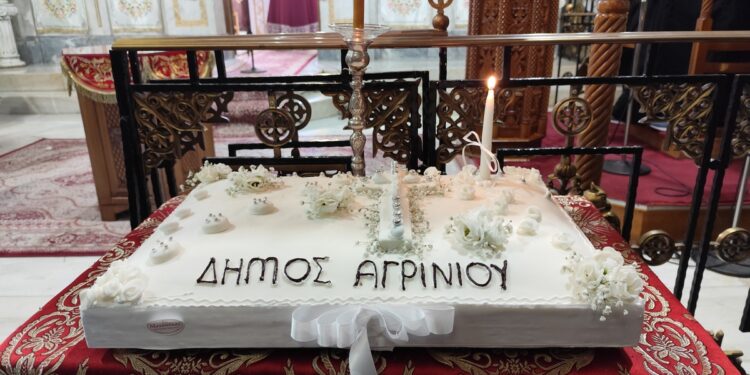 Ενιαύσιο Μνημόσυνο για τους 120 Εκτελεσθέντες της Μεγάλης Παρασκευής 1944