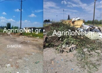 Αγρίνιο: χωματερή στο ΔΑΚ. Καθάρισαν σε ένα πρωί ό,τι «δεν έβλεπαν» για μέρες