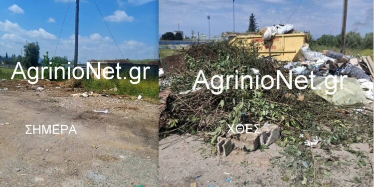 Αγρίνιο: χωματερή στο ΔΑΚ. Καθάρισαν σε ένα πρωί ό,τι «δεν έβλεπαν» για μέρες