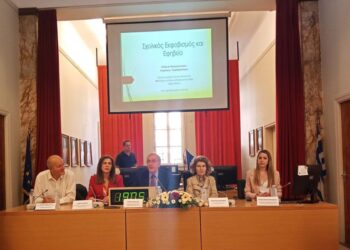 Ψυχική Υγεία στην Εφηβεία και Παραβατικότητα Ανηλίκων: Προσεγγίσεις Πρόληψης και Διαχείρισης