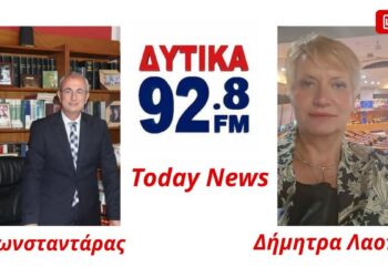 Δήμαρχος Θέρμου: «Το δημογραφικό και οι υποδομές στο επίκεντρο – Έρχονται παρεμβάσεις για την ορεινή Ελλάδα»