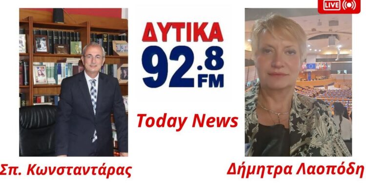 Δήμαρχος Θέρμου: «Το δημογραφικό και οι υποδομές στο επίκεντρο – Έρχονται παρεμβάσεις για την ορεινή Ελλάδα»