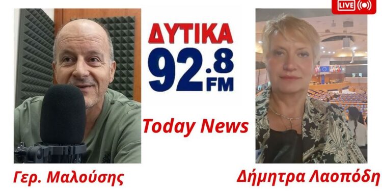 Γεράσιμος Μαλούσης: «Τραγικό περιστατικό – Κραυγαλέα τα κενά ασφαλείας στα δικαστήρια»