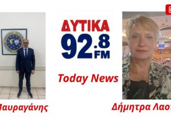 Χρήστος Μαυραγάνης: «Με ευθύνη και δουλειά για τη βελτίωση της καθημερινότητας των αστυνομικών»