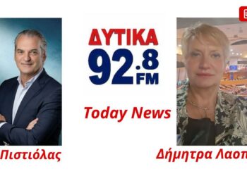 Πιστιόλας: «Νόμιμη η πλωτή εξέδρα στην Τριχωνίδα – Εξετάζονται νομικές κινήσεις»