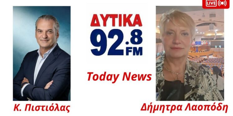 Πιστιόλας: «Νόμιμη η πλωτή εξέδρα στην Τριχωνίδα – Εξετάζονται νομικές κινήσεις»