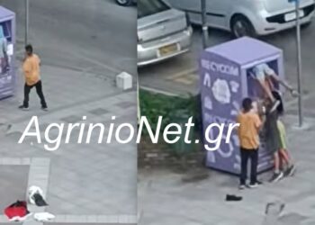 Αγρίνιο: Παρ’ ολίγον ατύχημα στην Πλατεία Χατζοπούλου – Ανήλικοι ΡΟΜΑ έπαιζαν μέσα σε μοβ κάδο απορριμμάτων VIDEO