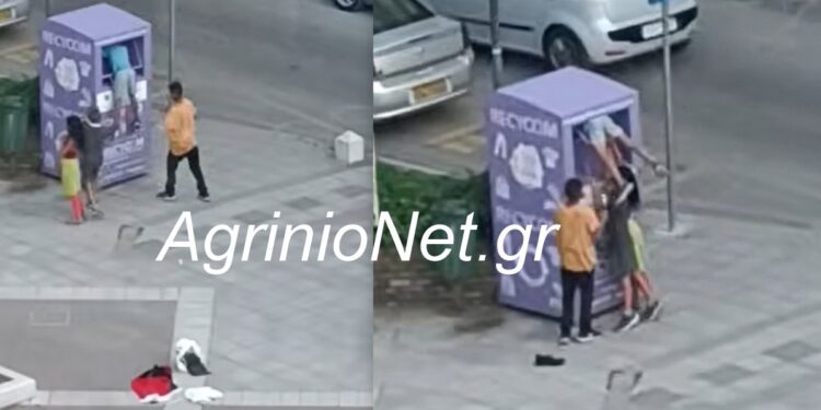Αγρίνιο: Παρ’ ολίγον ατύχημα στην Πλατεία Χατζοπούλου – Ανήλικοι ΡΟΜΑ έπαιζαν μέσα σε μοβ κάδο απορριμμάτων VIDEO