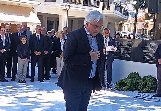 Δημήτρης Τραπεζιώτης: «Διαρκές χρέος μνήμης η θυσία των 120 πατριωτών του 1944»