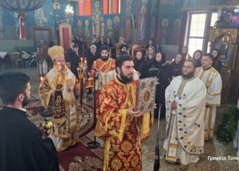 Αρχιερατική Θεία Λειτουργία στο Άνω Κεράσοβο Μακρυνείας Απόδοση τιμής στους Εξοδίτες Καπεταναίους του Ζυγού