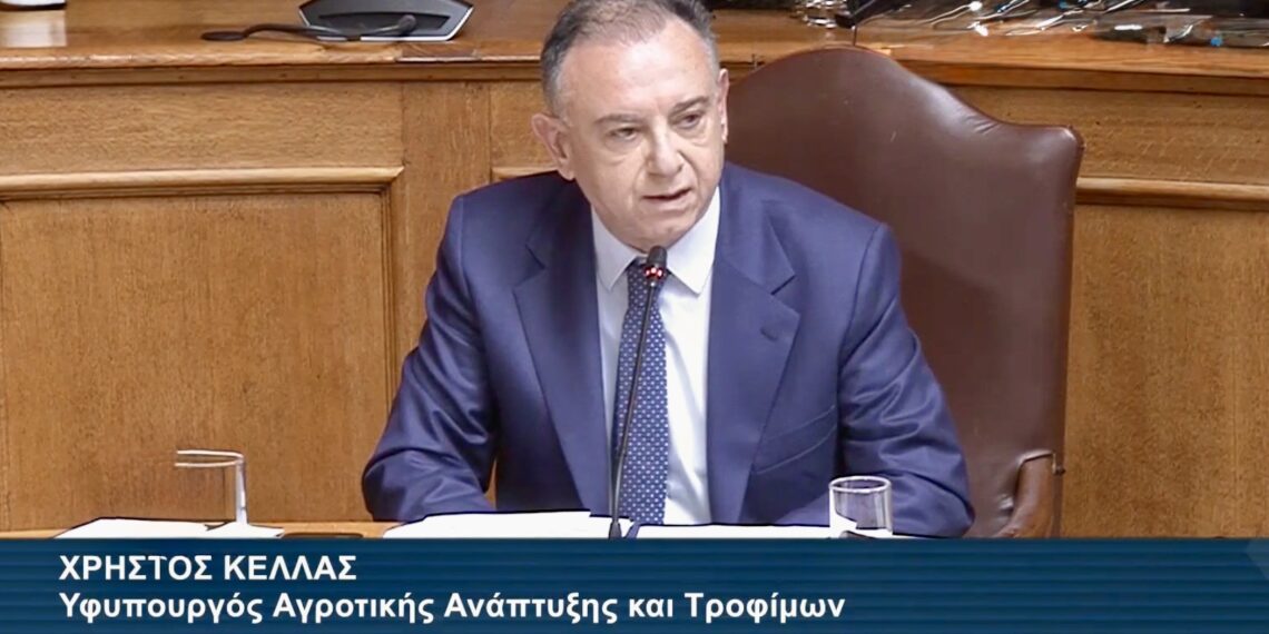 Χρ. Κέλλας στη Βουλή: Στήριξη αγροτών με επιδότηση καυσίμων και έκτακτες ενισχύσεις 