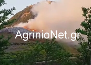 Φωτιά στον ΧΥΤΑ Αγρινίου – Μεγάλη κινητοποίηση της Πυροσβεστικής. Πυκνοί καπνοί στην περιοχή