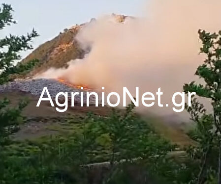 Φωτιά στον ΧΥΤΑ Αγρινίου – Μεγάλη κινητοποίηση της Πυροσβεστικής. Πυκνοί καπνοί στην περιοχή