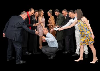 «ΞΥΠΝΑ ΒΑΣΙΛΗ» του Δημήτρη Ψαθά από την Ερασιτεχνική Θεατρική Ομάδα ΘΕΑΤΡόPolice