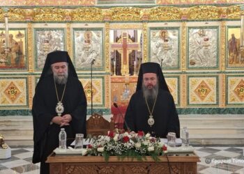 «”Ἵνα πάντες ἕν ὦσιν” – Η πληγή της διχόνοιας και η ευλογία της ενότητος»
