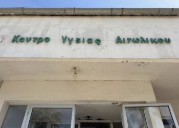 Αποκαρδιωτική εικόνα εγκατάλειψης στο Κέντρο Υγείας Αιτωλικού – Καταγγελία Σωτήρη Μπούρου