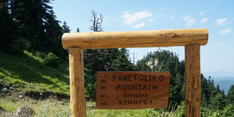 Συνεχίζονται οι εγγραφές για το”Panetoliko Mountain Trail Run”