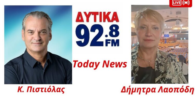 Κ. Πιστιόλας: «Η αλήθεια για την Τριχωνίδα αποκαταστάθηκε – στόχος η ανάπτυξη μέσω του αθλητισμού»