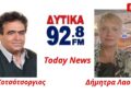 Αλιείς στο Αιτωλικό: Καταγγελίες για τέλη χωρίς υποδομές και εγκατάλειψη λιμενικών εγκαταστάσεων