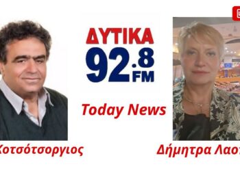 Αλιείς στο Αιτωλικό: Καταγγελίες για τέλη χωρίς υποδομές και εγκατάλειψη λιμενικών εγκαταστάσεων