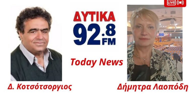 Αλιείς στο Αιτωλικό: Καταγγελίες για τέλη χωρίς υποδομές και εγκατάλειψη λιμενικών εγκαταστάσεων
