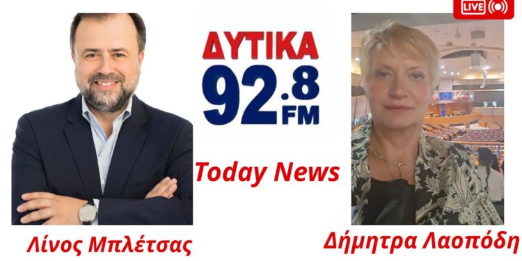 Λίνος Μπλέτσας: «Μπαίνουν επιτέλους κανόνες στις ΑΠΕ – Η Τριχωνίδα βρίσκεται στον πυρήνα του σχεδιασμού μας»