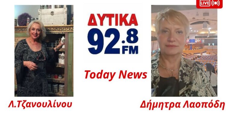 Περδικάκι: Λ. Τζανουλίνου “Οι γυναίκες του χωριού «χτίζουν» τον αγροτουρισμό και προβάλλουν τον Βάλτο”